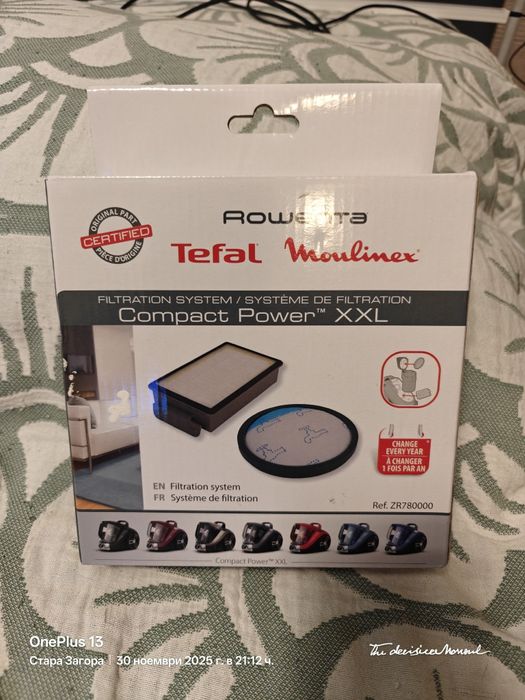 Комплект 2 филтъра Rowenta ZR780000, Rowenta Compact Power XXL RO48XX