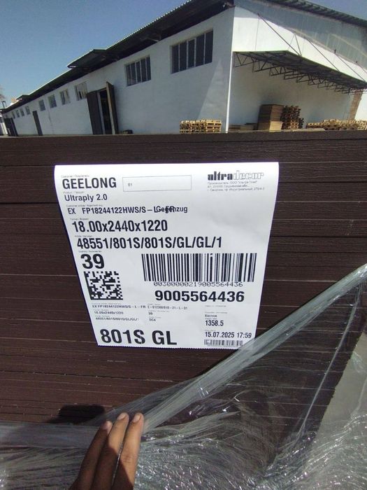 Finsky fanera финской фанеры apalofka