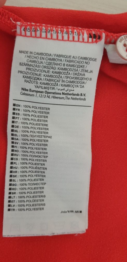 Nike Roger Federer Miami Indian Wells Vapor Dri - Fit  L ОРИГИНАЛ! Мъж