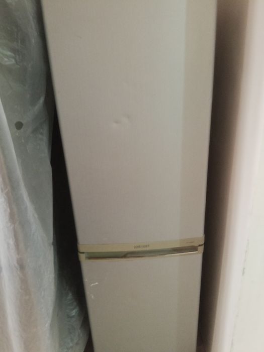 Холодилник қолданылған