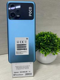 Xiaomi POCO X5  5G Ломбард ТехноАкша