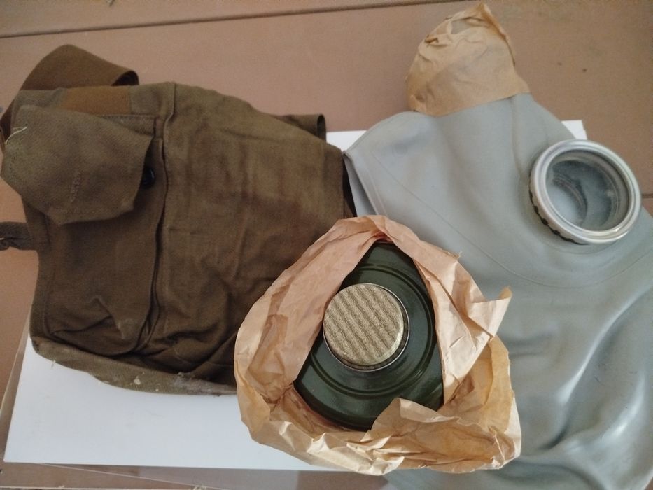 Противогаз ГП-5.