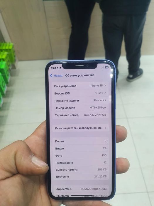 Iphone xs 16 korpusda