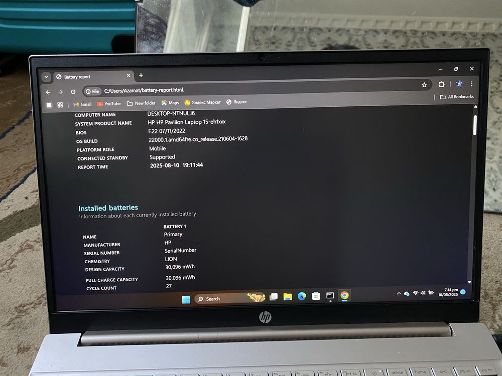 HP PAVILION 15 eh/Notebook