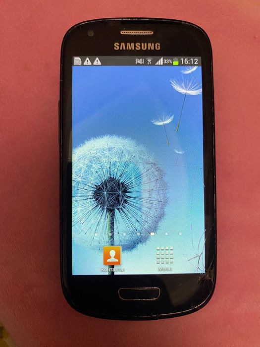 Samsung galaxy ishlatishga yaroqli internet hammasi ishlidi kelishamiz