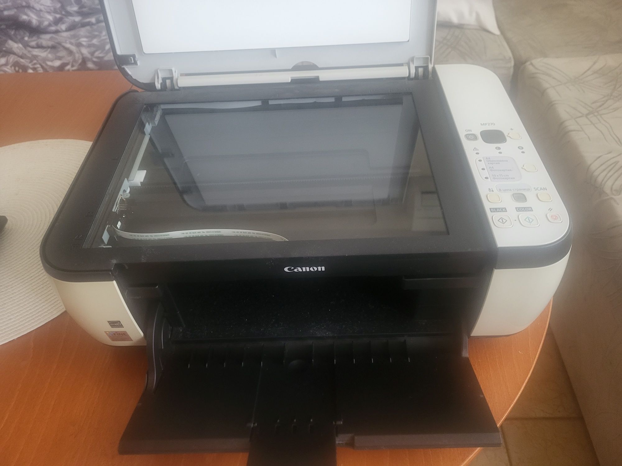 Canon Pixma mp 270