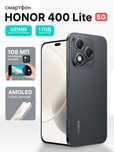 Honor 400 lite 8/256GB Qora rang