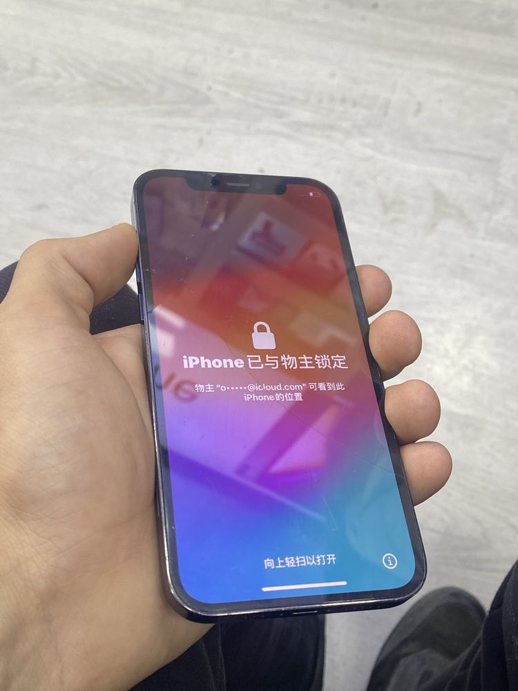 Iphone 12 pro LL/A