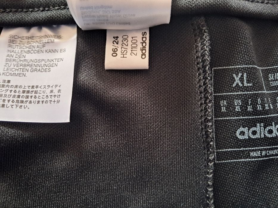 Панталон Adidas размер XL