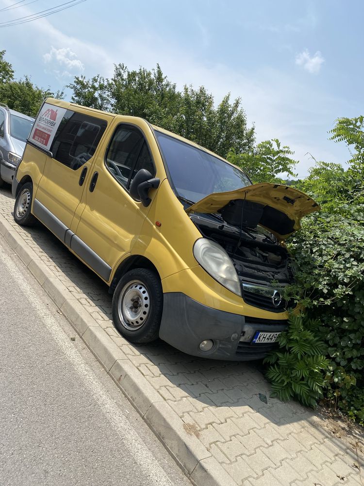 Опел Виваро трафик  2.0 cdti M9R (782)opel vivaro trafic на части