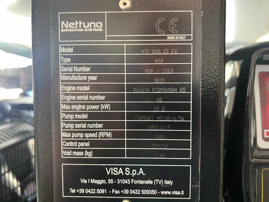 Мотопомпа Nettuno MTP R88 (88 к.с.) – Нова (год. 2025)