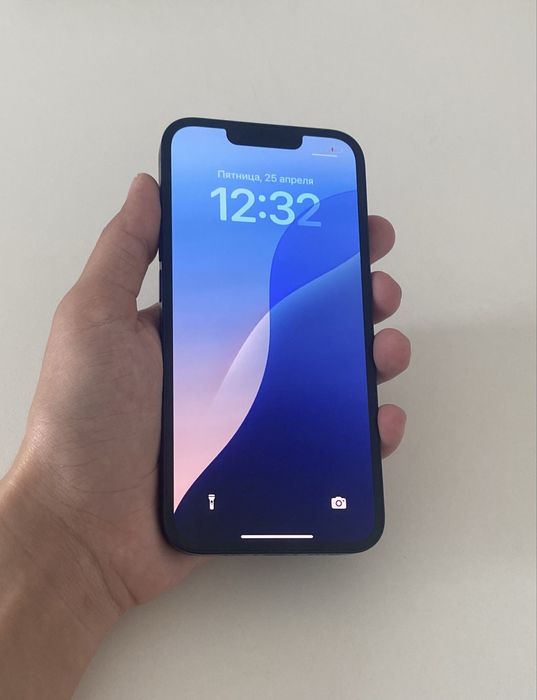 Iphone 13 Айфон Trade in есть