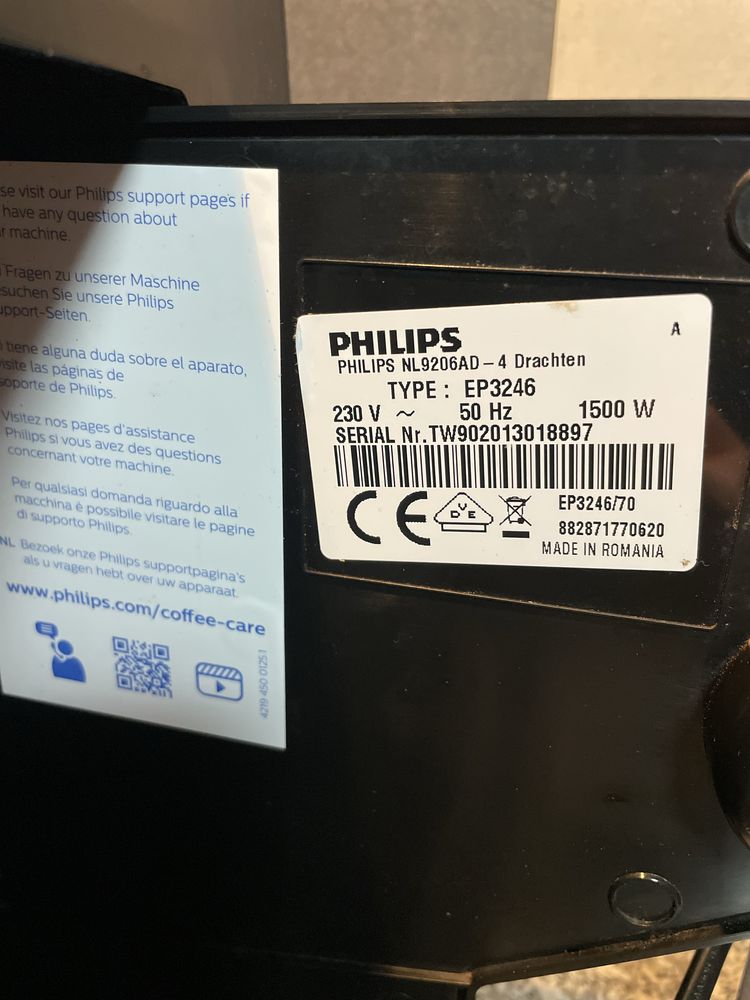 Кафеавтомат Philips EP 3246