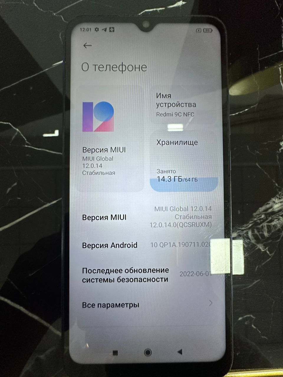 Srochni Redmi 9S + fleshkayam 32 tali  qoshib beramiza