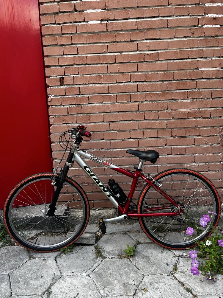 Giant Boulder Alu Lite
