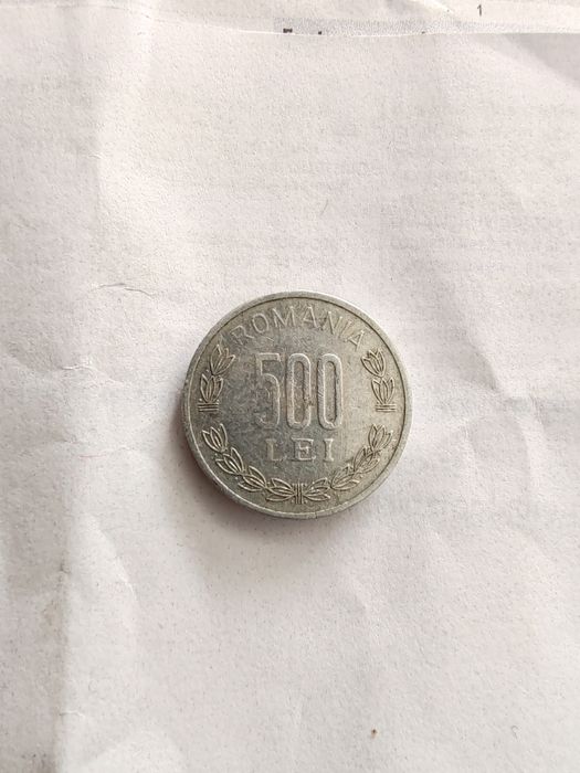 Monedă 500 Lei - 1999 de colecție