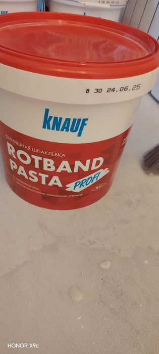 Кнауф ратбанд паста