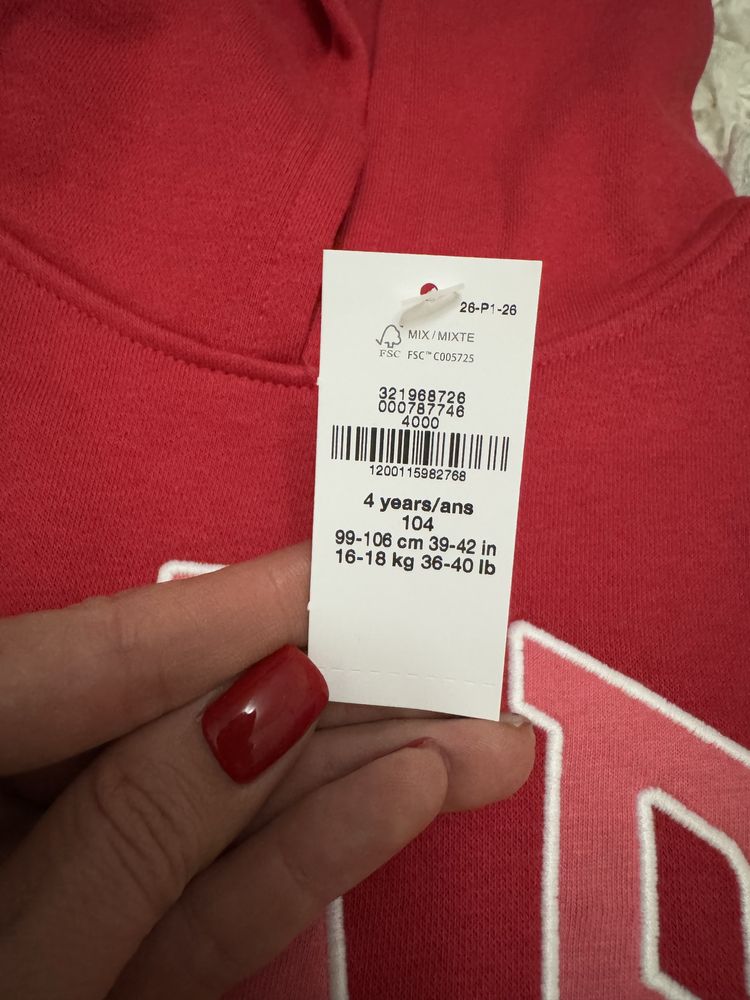 GAP детски суитчер