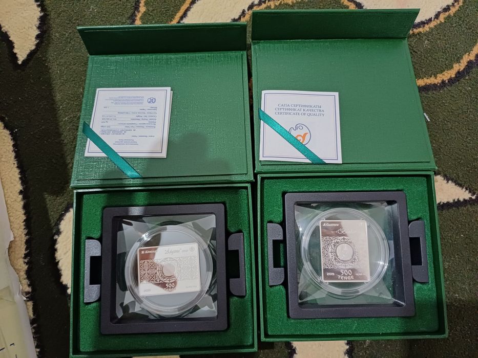 Монета серебро,  2штук, ангиме и беркутчи,.