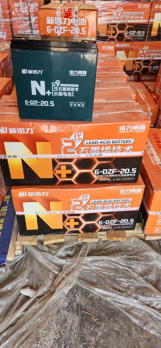 Akumlyator !     12v20.5 ah    Skoterlar uchun