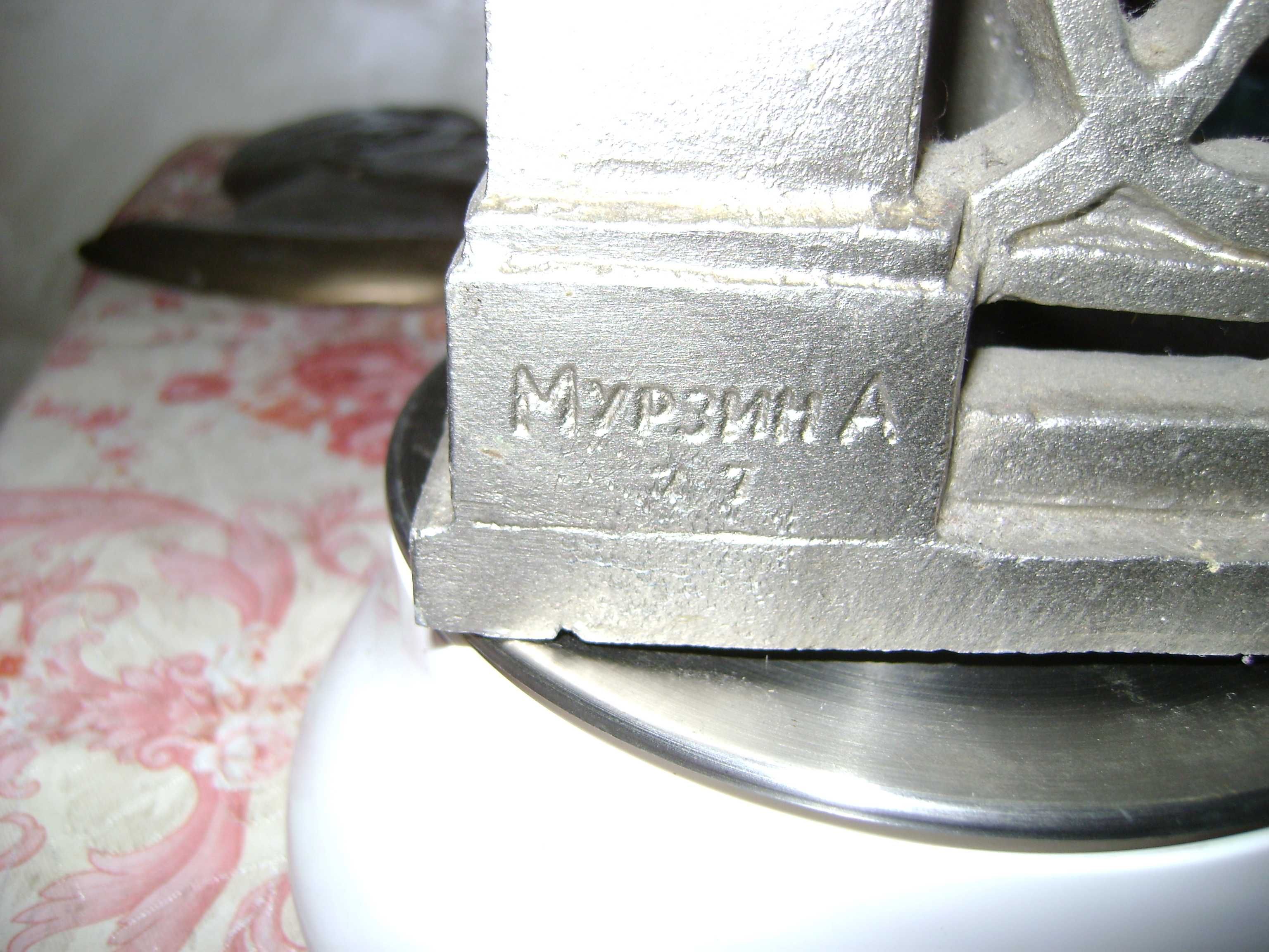Метална скулптура пластика  от соца Ленин