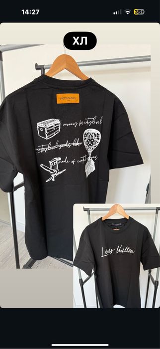 Нови мъжки тениски 30лв. за брой