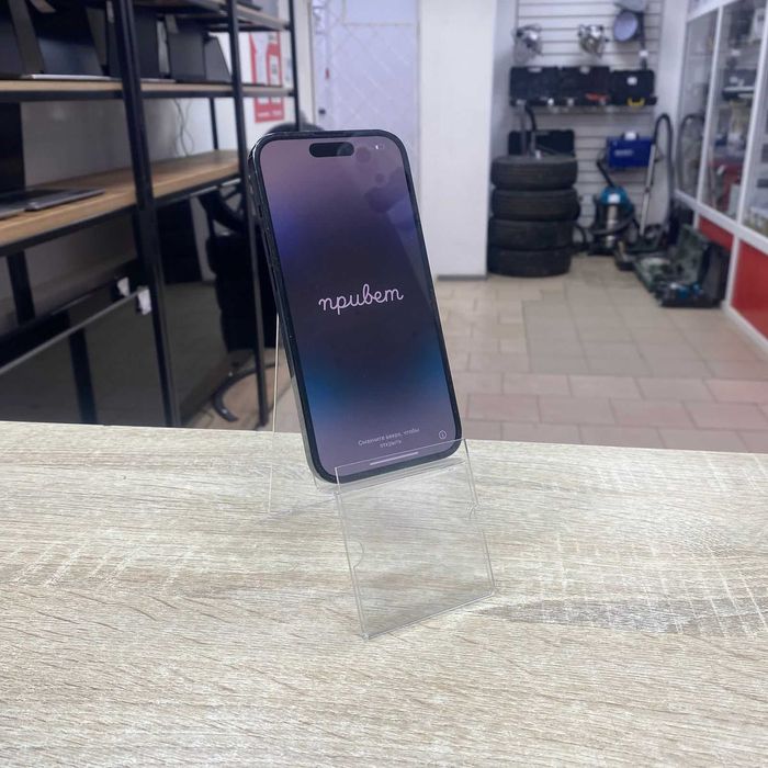 CB47 |  Сотовый телефон Apple IPhone 14 Pro 128GB | SK152671