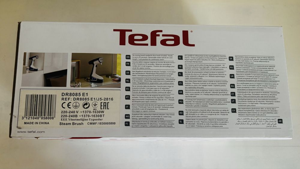 TEFAL DR8085E1 Уред за гладене с пара