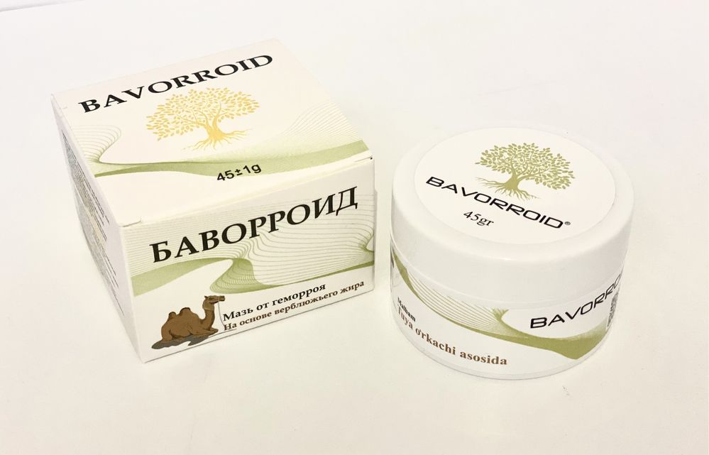 Свечи и мазь от геморроя