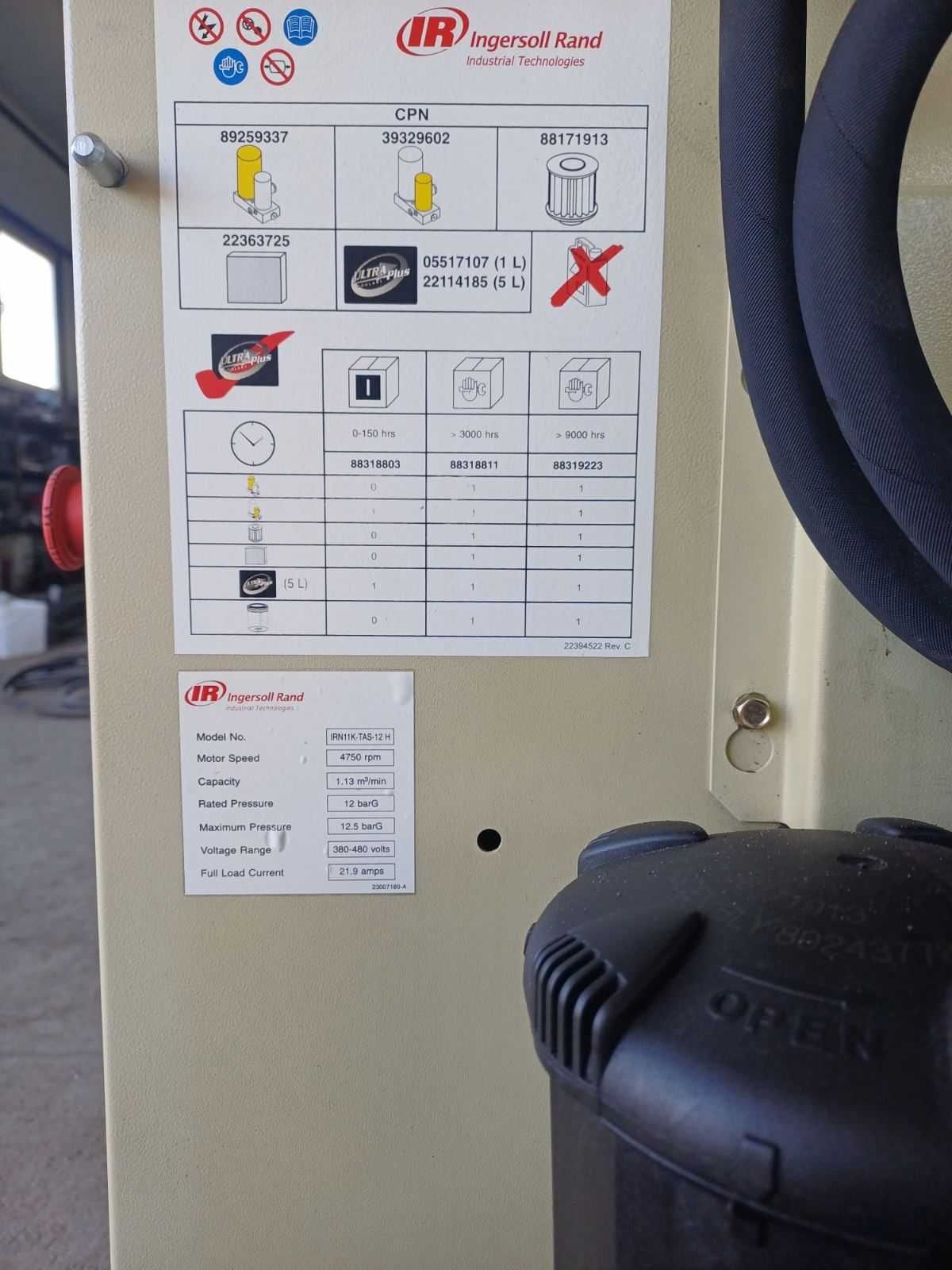Винтов компресор Ingersollrand IRN 11 K - TAS - 12H
