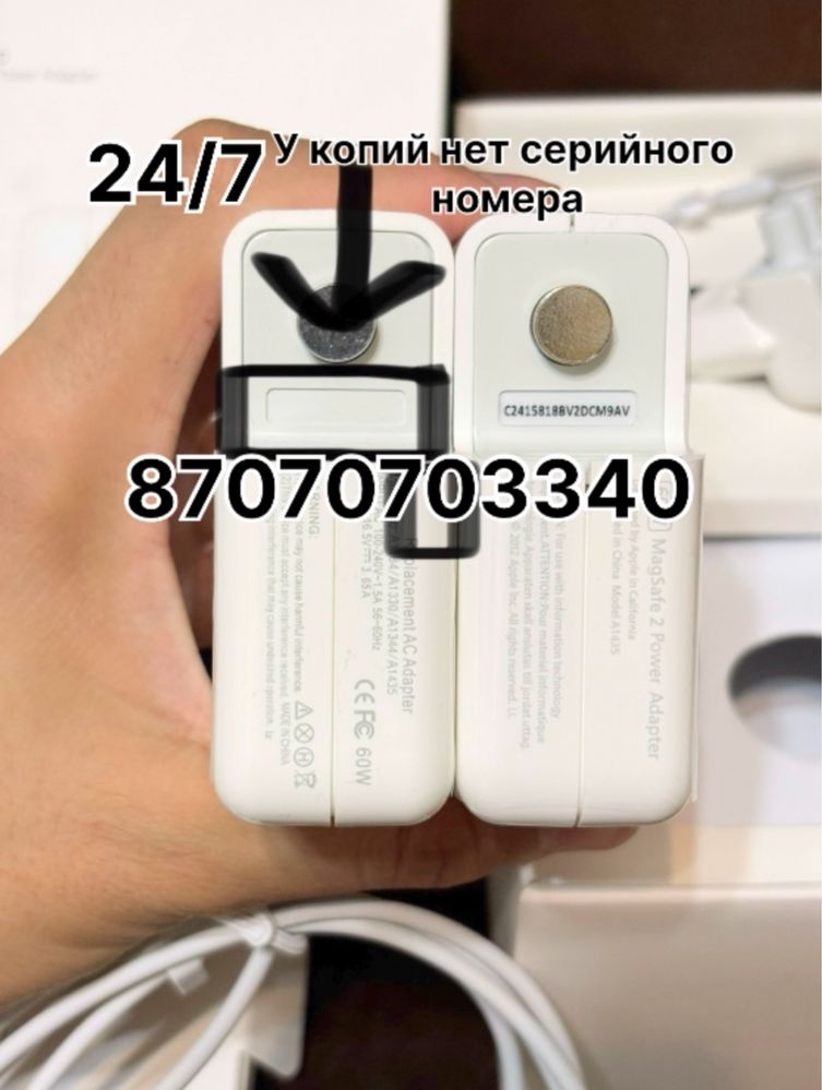 оригинал макбук зарядка macbook блок питания typec шнур magsafe штекер