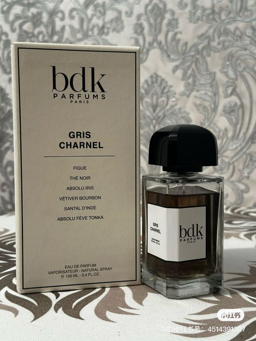 BDK Gris Charnel