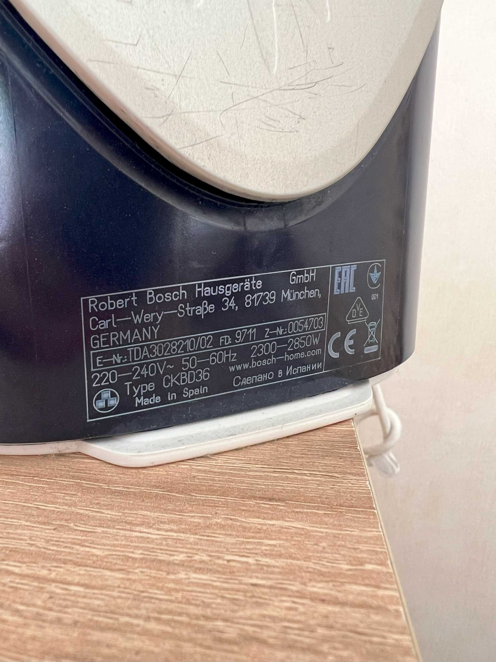 Продавам ютия на Bosch + подарък дъска за гладене