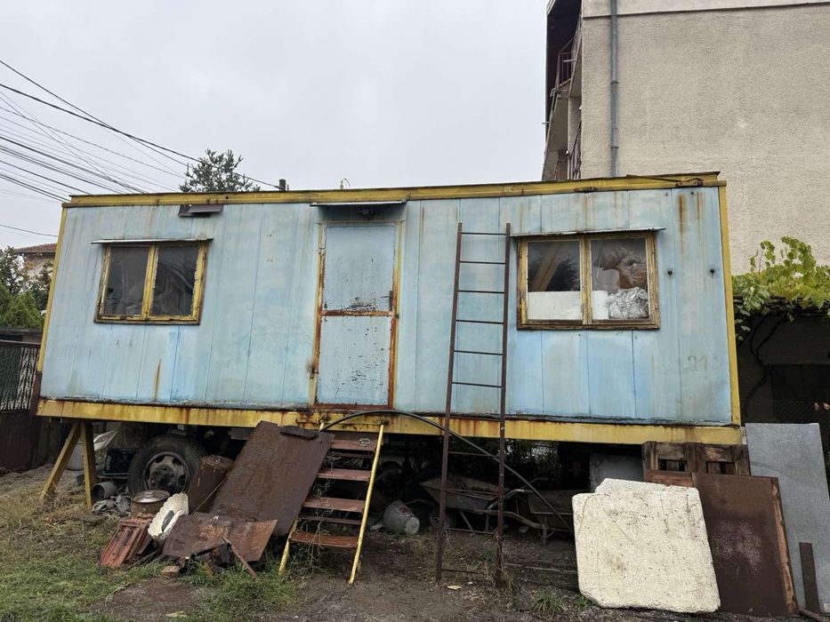 Оборудван фургон