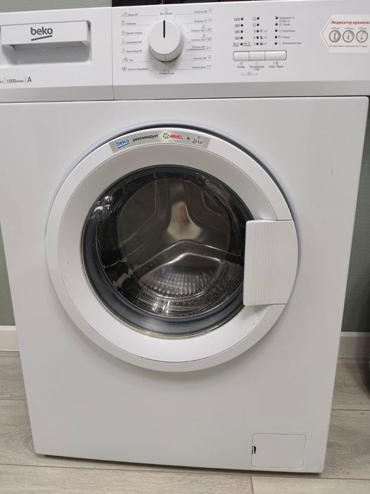 Продам стиральную машинку