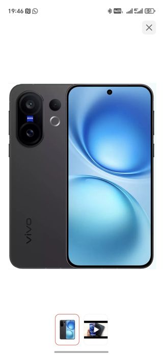 Продам новый Vivo x200fe компактный и мощный