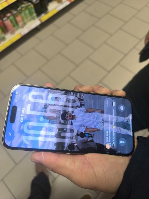 Айфон 14 про мах