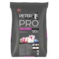 Peter Peat Pro Цветочный грунт