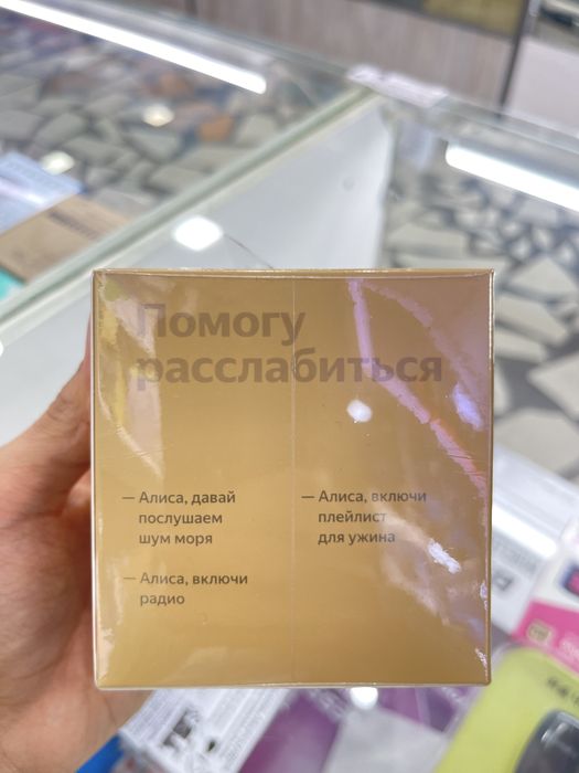 Яндекс станция лайт 1 поколения без часов