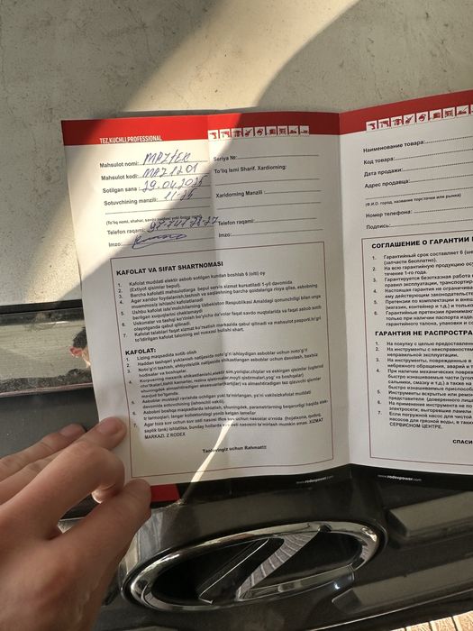 Karcher 165 bar yangi full