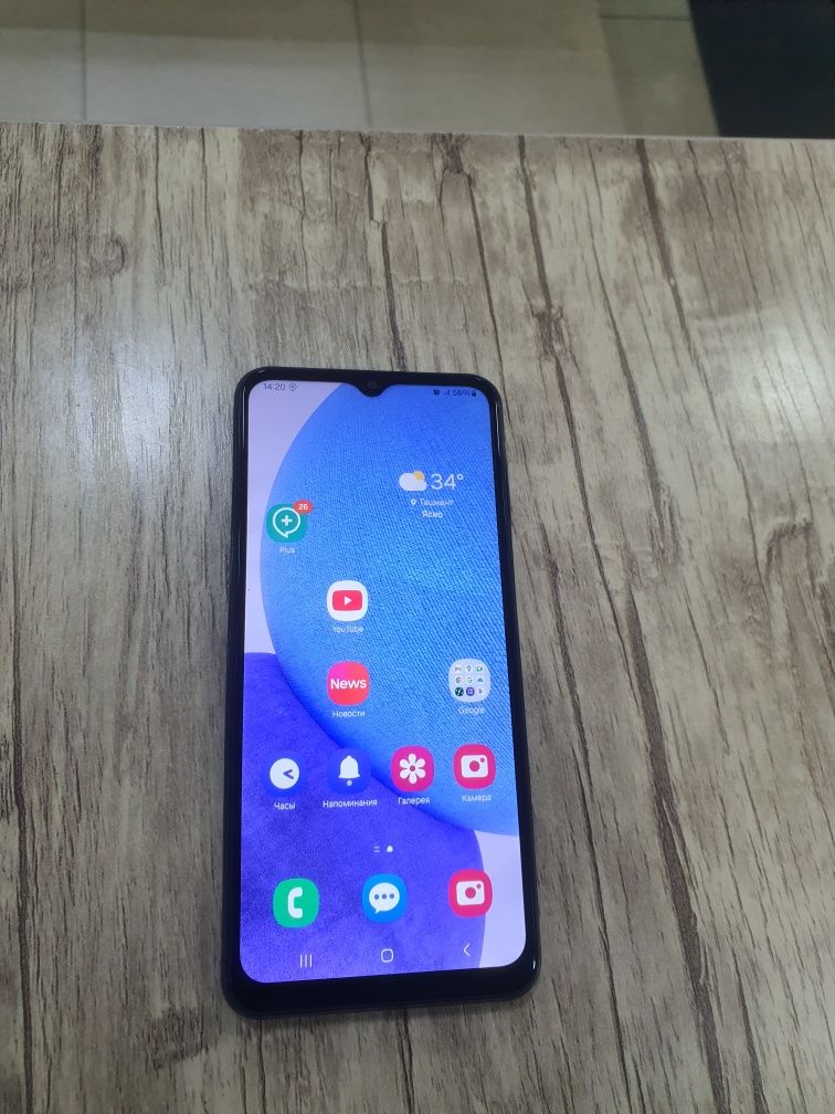 Samsung A23 tell
