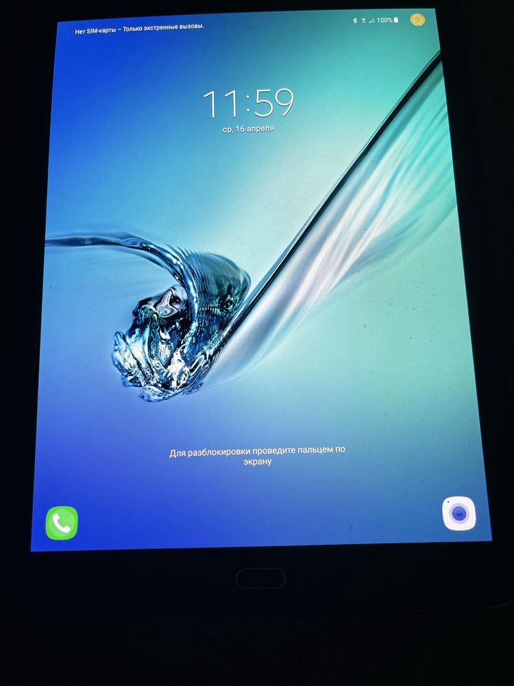 Планшет Samsung Tab S2