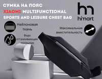 Мультифункциональная сумка на пояс, бананка Xiaomi Leisure Chest Bag