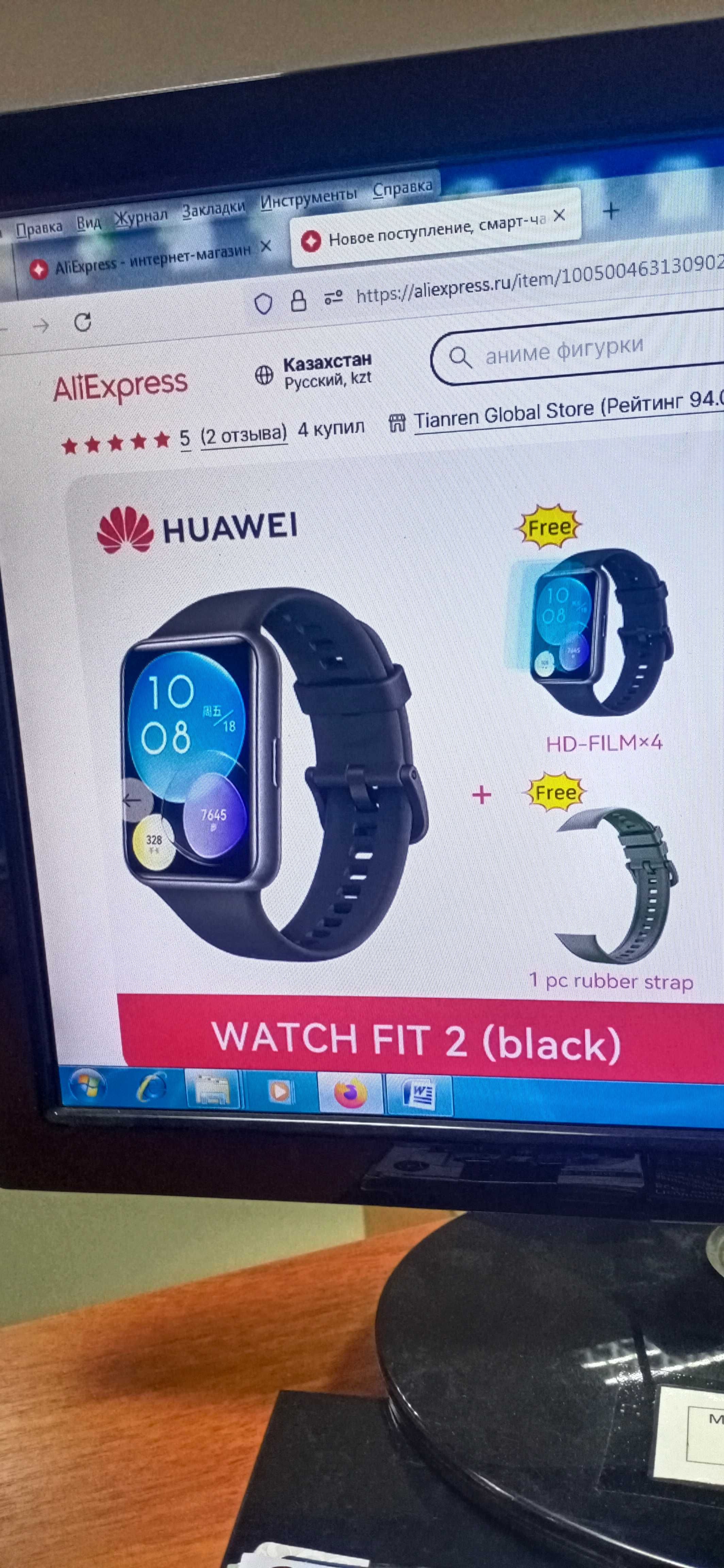 Смарт-часы новые  в упаковке HUAWEI Watch FIT 2, AMOLED