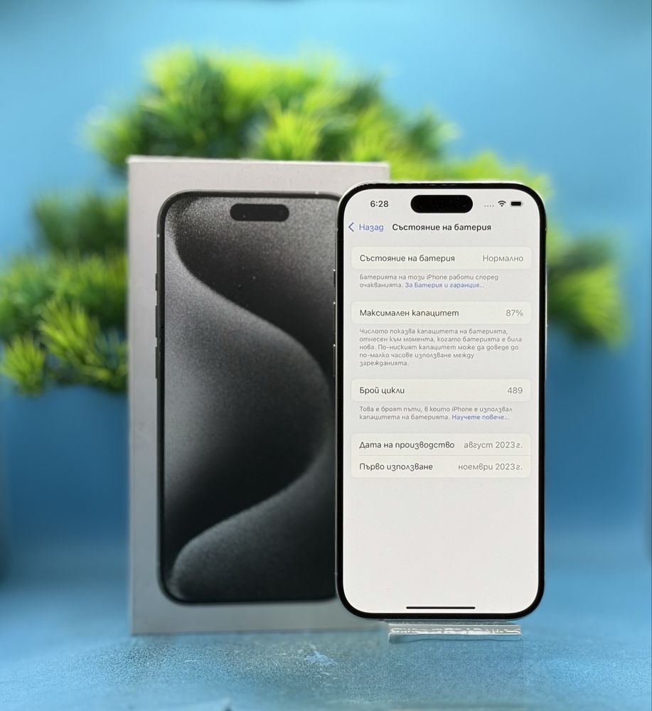 ПЕРФЕКТЕН!!! Apple iPhone 15 Pro, 128GB, 5G, White Titanium
