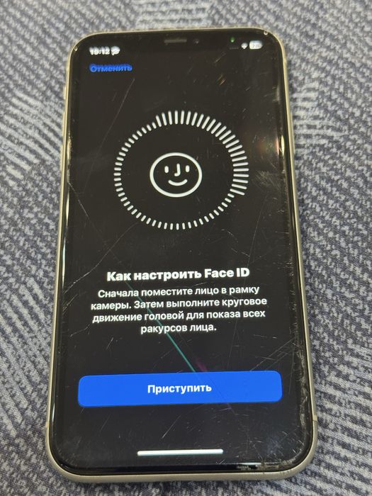 Iphone 11 с коробкой