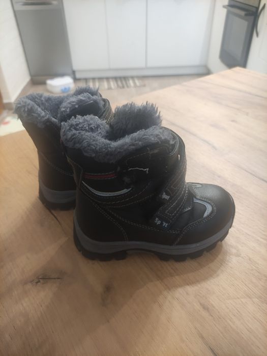Детски боти 25 номер
