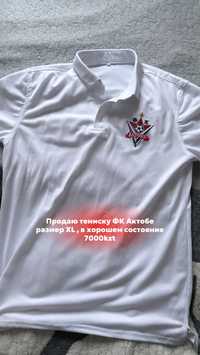 Тениска ФК Актобе