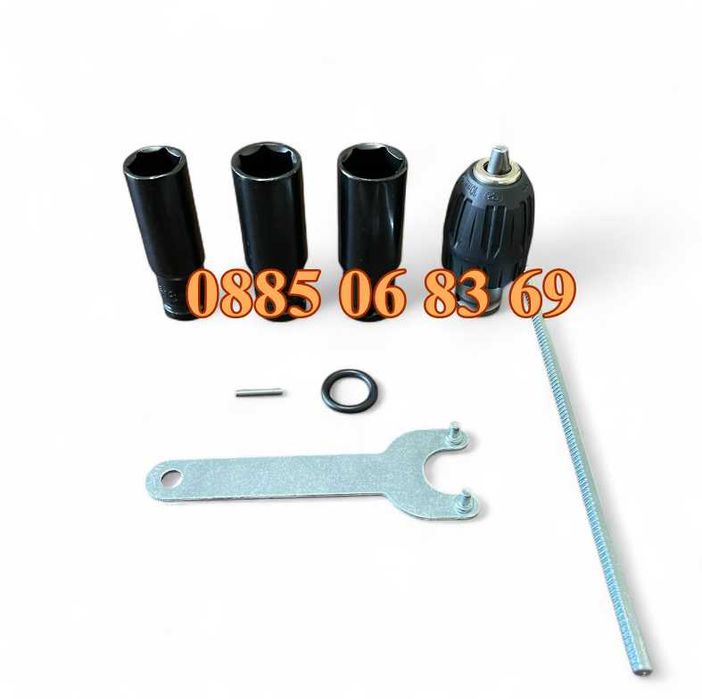 К-т Акумулаторен перфоратор, ъглошлайф 125 мм, гайковерт/винтоверт 36V