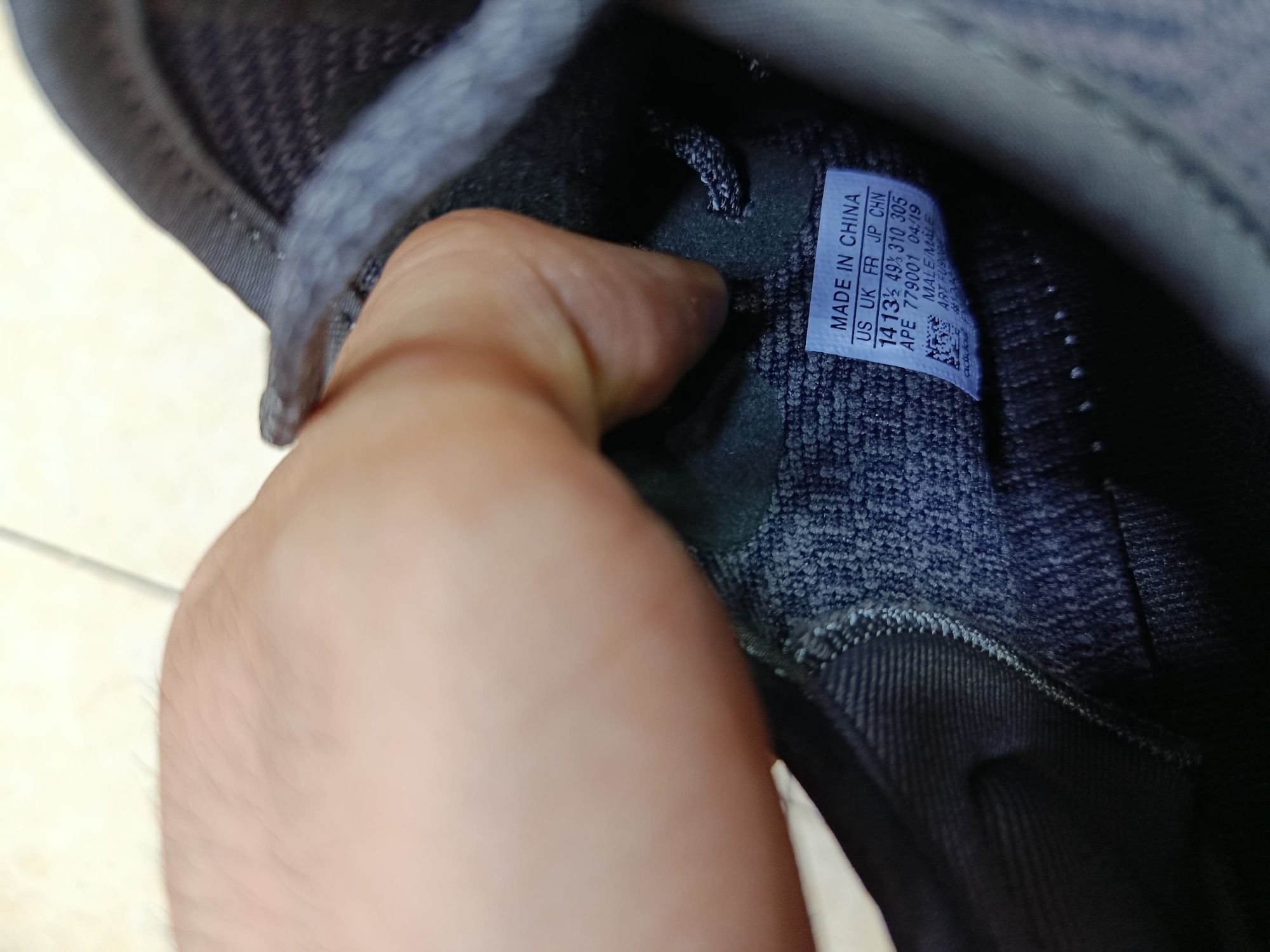 Великан Кроссовки Adidas Yeezy Boost 350 V2 Изи Буст Сетло серый